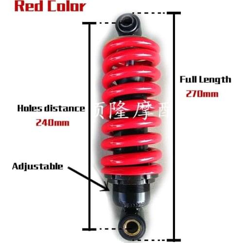 Motorcycle heavy racing bike rear shock absorber modified adjustable shock absorber 240MM and 255MM 200kg to 300kg bikes