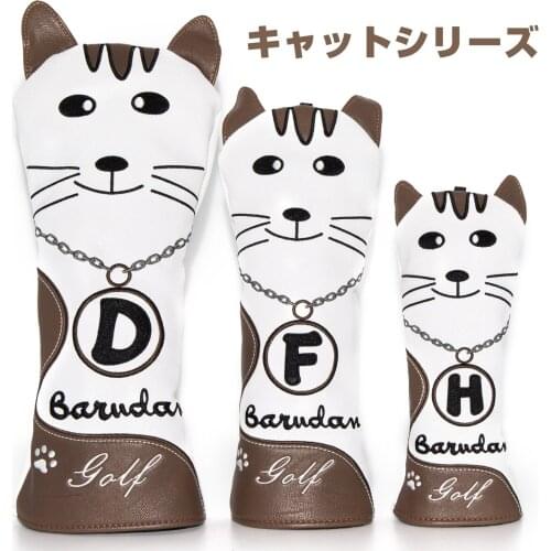Golf Head Cover Set Driver Covers Fairway Wood Cover Hybrid Cover Premium Leather and Cat Design