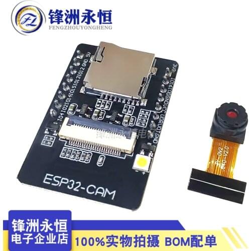 NEW! WiFi+Bluetooth Module ESP32 Serial to WiFi/Camera/Anxin/ESP32-CAM Development Board