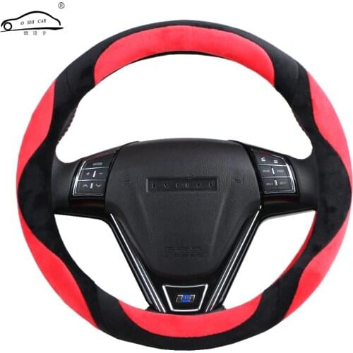 O SHI CAR Steering Wheels Covers Case,Auto Handle Cover Short plush Steering-Wheel case for Car / Truck / SUV, Universal 38cm