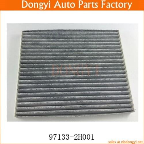 Air Filter OE NO. 97133-2H001 971332H001