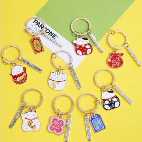 1pc Fortune Cat Metal Very Cute adorable car key pendant exquisite bag Hanging Keyring Keychain