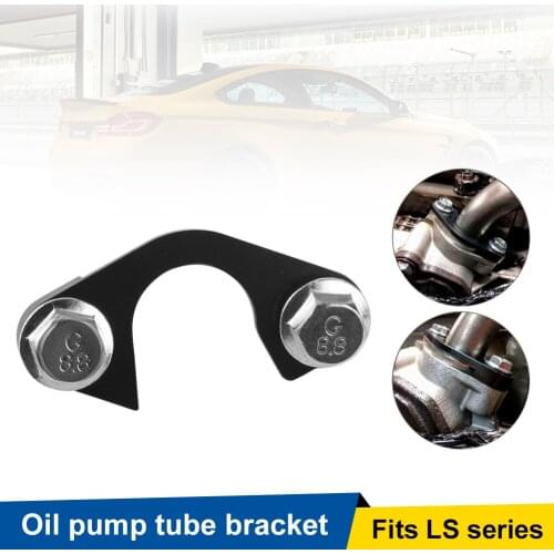 Stainless Steel Car Oil Pump Pickup Girdle Bracket Tube Pipe Brace Hold Down with 2 Bolts for GM LS1 LS2 LS3 Engine Auto Parts