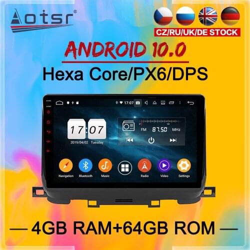 2 Din IPS Screen Android 10 DSP Car Multimedia Player For KIA Sportage 2018 2019 GPS Navigation Audio Radio BT stereo head unit