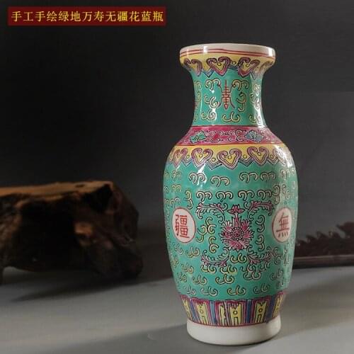 Jingdezhen Art Porcelain Factory Goods 90 Antique Ceramics Hand Painted Green Flower Vase A Long Life