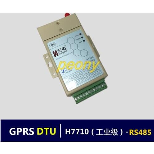 H7710 GPRS DTU/RS-485