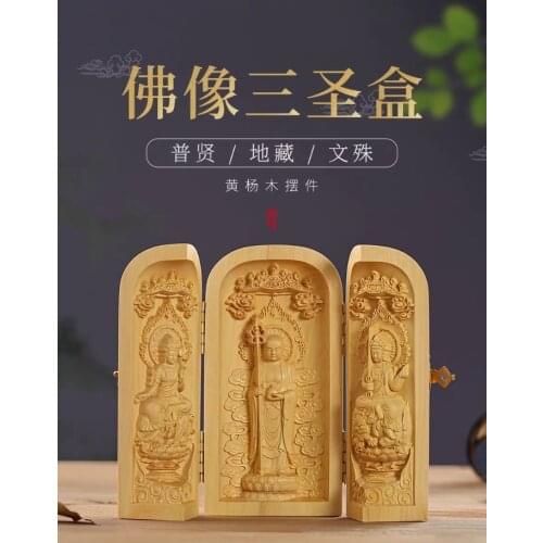 Boxwood handlebar with three saints and three boxes of Avalokitesvara wood carvings