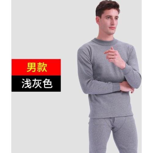 Slim Elastic Self-Heating Thermal Underwear Men Women Thermal Underwear Set Tops + Trousers 37 Degrees Constant Temperature Soft