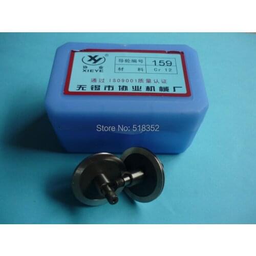 Xieye 159 OD30mmx L40mm Axle Dia. 5mm High Precision Cr12 Guide wheel(pulley) for Beijing Dimeng Wire Cut EDM Machine Parts