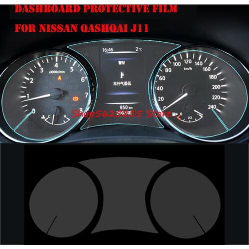 Car Instrument Panel Protector For Nissan Qashqai J11 2020 2015-2019 Accessories Center Control Touchscreen Dashboard Film