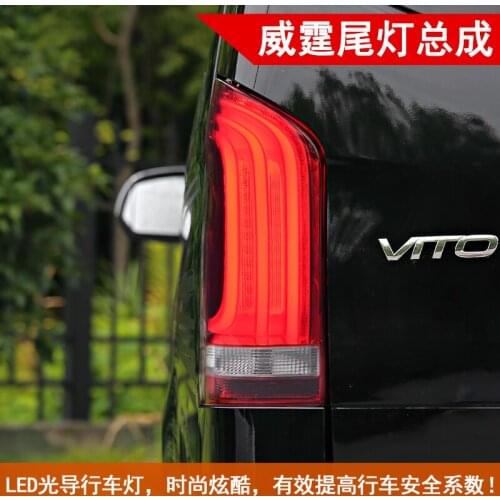 Car Styling for Vito Tail Lights 2014-2018 New Vito LED Tail Lamp LED DRL Turn Dynamic Signal Brake Reverse auto Accessories