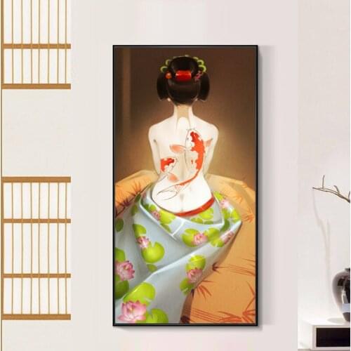 Classical Japanese Poster Japanese Kimono Woman Retro Kraft Paper Posters Sushi Dining Room Decoration Wall Stickers Home Decor
