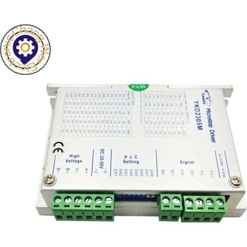 YAKO YKD2305M DC20V-50V ,Stepper Motor Drive for NEMA 17 to 34 Stepper Motor,adaptation current below 3.0A,DSP technology