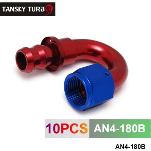 4AN AN4 4-AN 180 Degree SWIVEL OIL/FUEL/GAS LINE HOSE END PUSH-ON MALE FITTING AN4-180B