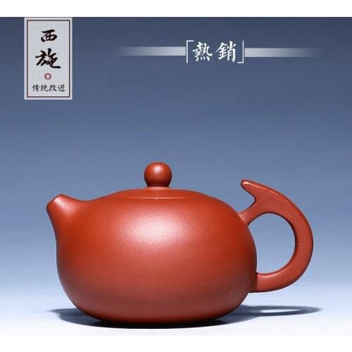Teapot gift custom Yixing genuine clear cement mud Xi Shi teapot