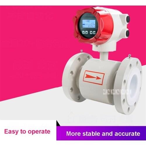 Rubber Lining DN150 Electromagnetic Flowmeter Digital Display Split Pipe Type Water Flow Meter For Sewage Treatment 110V/220V