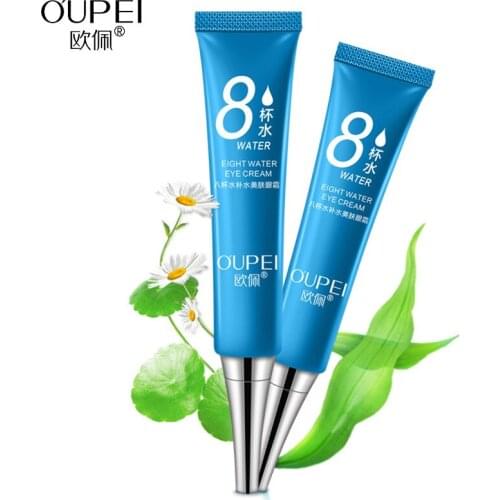 OUPEI Eight Water Eye Cream Lifts and Tightens Eye Skin to Remove Dark Circles and Fine Lines and Bags under eyes