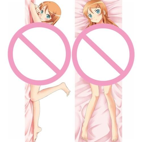 January 2017 update Ore no Imoto pillow cover anime Oreimo characters Kirino Kosaka & Kuroneko & Ayase Aragaki body Pillowcase
