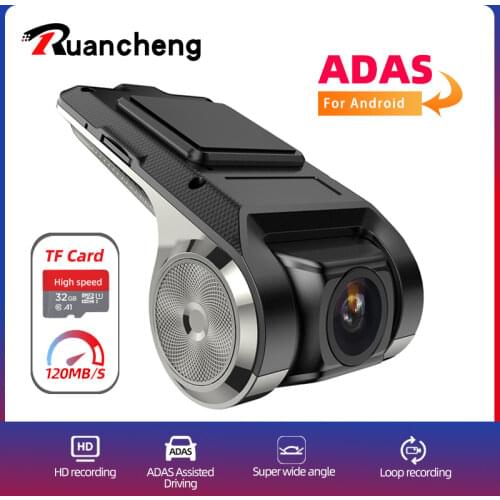 Авто видеорегистраторы Ruancheng China At AliExpress