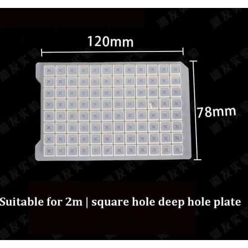 96 Well Deep Well Plate Silica Gel Cover Soft Cover 96 Well Culture Plate Silica Gel Soft Cover 10pcs/lot