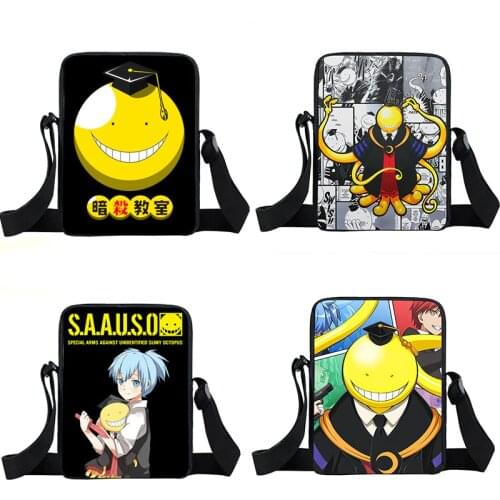 COOLOST Bags For Boys