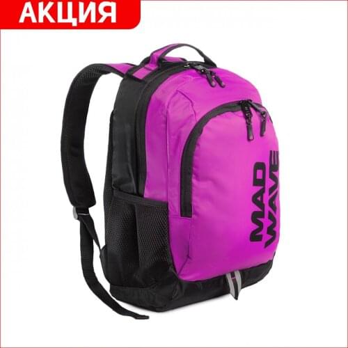 MAD WAVE Gym Bags