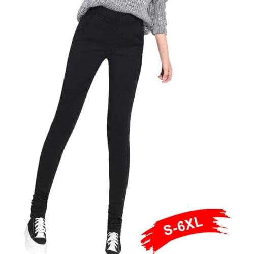Extra Long Black Skinny Stretch Jeans Spring Casual 4XL 5XL 6XL Elastic Waist Plus Size Pencil Pants For Tall Girl