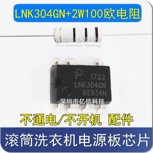 100% New&original LNK304GN100 LNK304GN In Stock