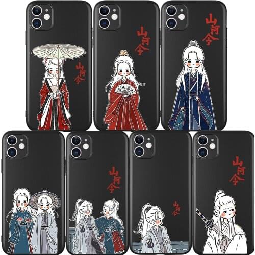 2021 Word of Honor Shan He Ling Cartoon Comics for IPhone 12 Pro Max 5 6 6S 7 8 SE 2020 Plus X XS XR 11 Pro Max Phone Case Coque
