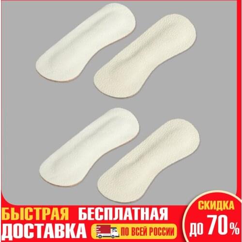 Drawinchi Women's Socks And Hosiery