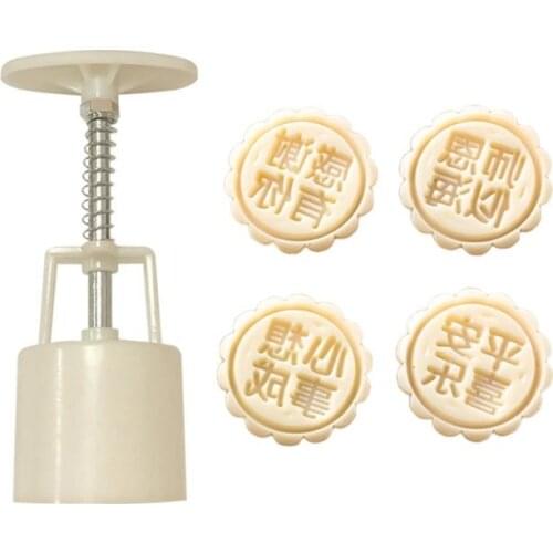 Plastic Material Mooncake Mould 3D Words Shape Design Molds DIY Baking Accessory