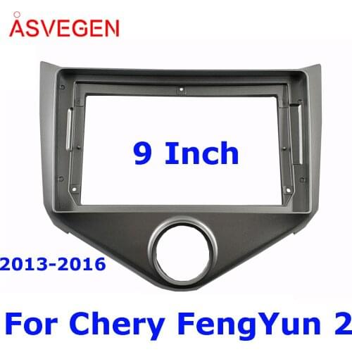 9" Car Radio Fascia Frame For Chery Feng Yun 2 Car Dvd Frame Install Panel Dash Mount Installation Dashboard