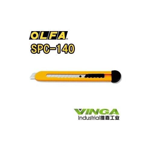 Japanese Original Imported OLFA SPC-1/40 (142BY) Small Art Paper Cutter