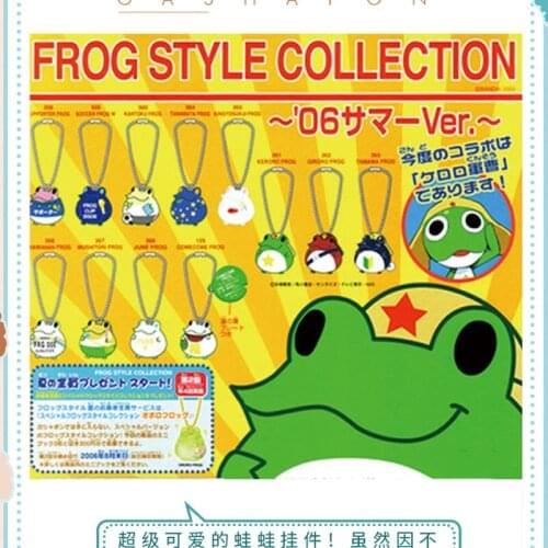 Japan BANDAI Gashapon Capsule Toys Frog Pendant Frog Style Collection Series 6 Summer