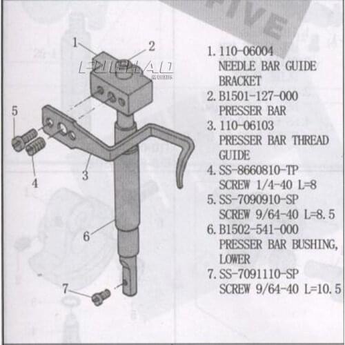 110-06004 NEEDLE BAR GUIDE BRACKET Sewing Machine Parts