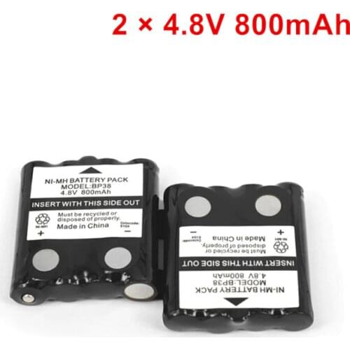 2pcs/lot 4.8V 800MAH NI-MH rechargeable Battery Pack For Uniden BP-38 BP-40 BT-1013 BT-537 GMR FRS 2Way Radio battery