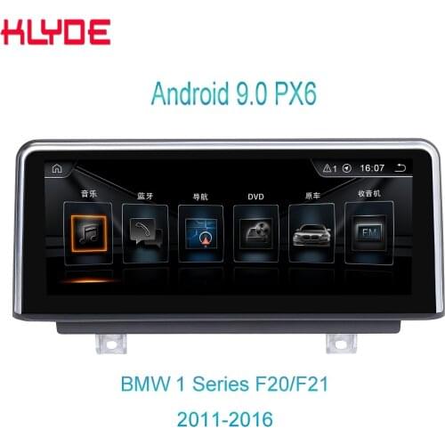 KD-1271-I Android system 10.25 inch PX6 car radio with gps car multimedia player for B MW 1 Series F20/F21 2011-2016