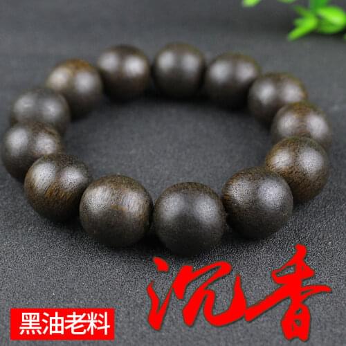 Natural Brunei Bracelet Black Oil Old Material High Density Buddhist Beads