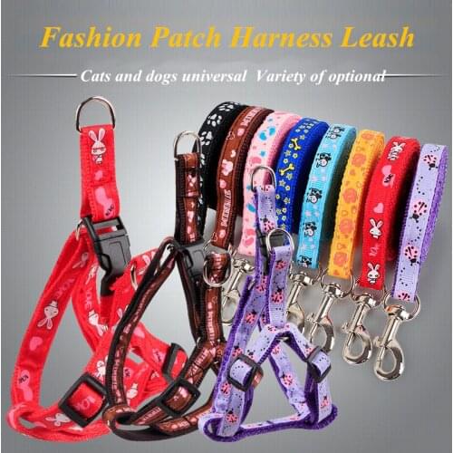 JCPAL Popular Fashion Patch Harness Leash Adjustable Dog Harness Printed With Polyester Pet Supplies Suit For Both Dogs And Cats