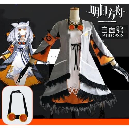 Game Arknights Ptilopsis Cosplay Costume Women Cosplay Dress Halloween Carnival Party Costumes Full Set