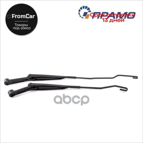 Прамо Spare Parts For Automatic Boxes