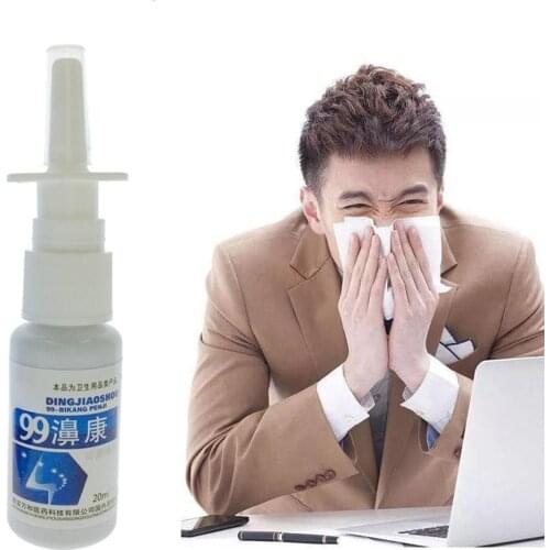 Chinese Traditional Medical Herb Spray Nasal Spray Rhinitis Care Rhinitis Chronic Sinusitis medicines Treatment Nose Spray Q8X8