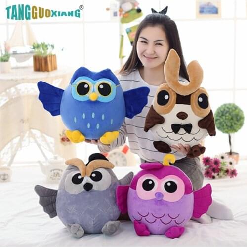 1pc 25cm New Lovely Cartoon High Quality Owl Plush Toy Super Soft PP Cotton Stuffed Cute Owls Dolls For Children