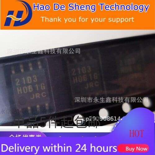 10PCS/LOT NJM2103 NJM2103M JRC2103 2103 SOP8 Wide-body Audio Dual Op Amp IC New Original In Stock