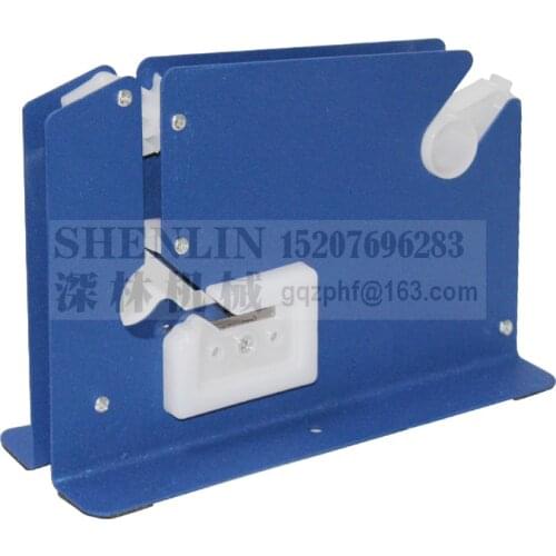 Manual bander adhensive tape bundling tools dispenser to supermarket shopping mall adhesive tape cutter package strapping tool