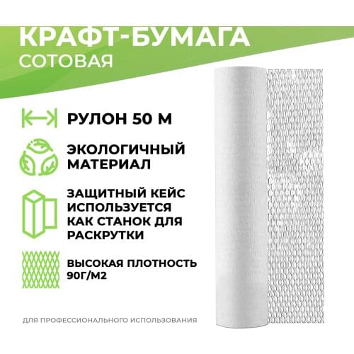 APQ Supply Hobby And Craft Supplies