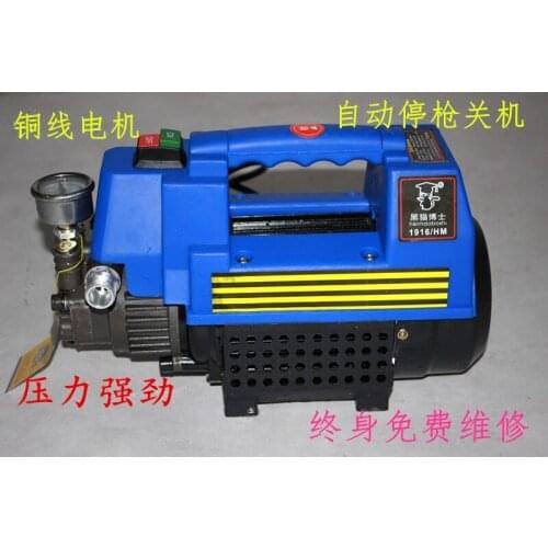 Black cat 220v automatic portable pressure washer, gift foam pot