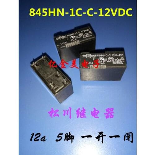 845HN-1C-C-12vdc Relay 12A 5-pin 12V