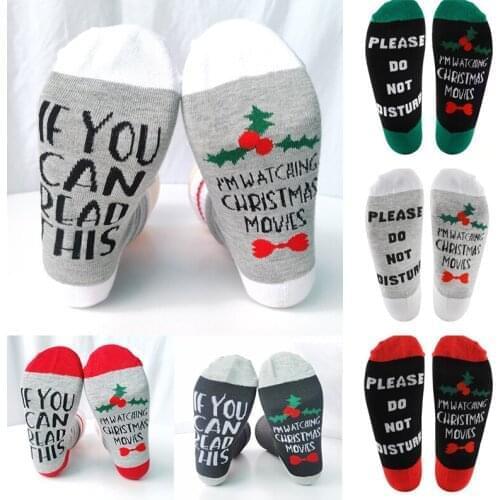 1Pair Unisex Long Socks Soft Mid Tube Socks Autumn Winter Breathable Casual Cotton Christmas Gift Sock for Women