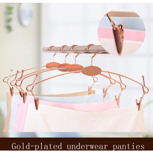 10Pcs Metal Anti-skid Hanger Underwear Hangers Bra Clothespin Non-slip Panties Clips Clothes Rack Home Closet Storage Organizer